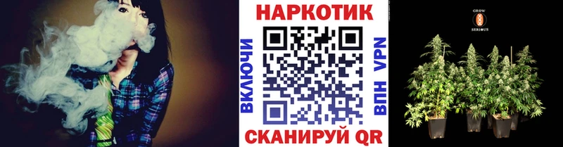 Купить Псилоцибиновые грибы  Мефедрон  МАРИХУАНА  Трубчевск