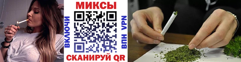 БУТИРАТ оксана  Купить закладки  Трубчевск 