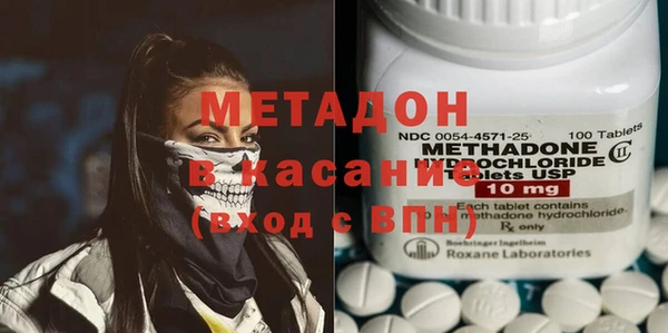 каннабис Коряжма