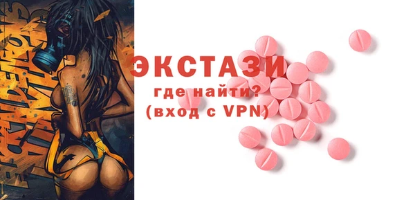 ешки Костерёво