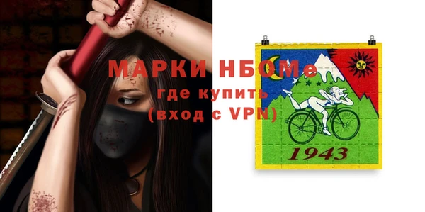 твердый Корсаков