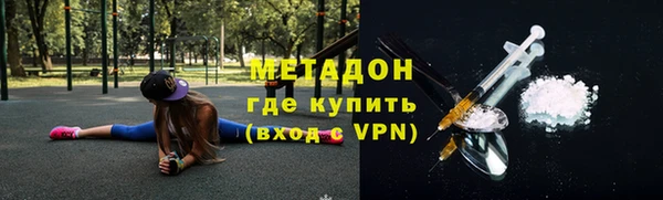 ешки Костерёво