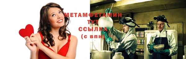 каннабис Коряжма
