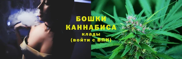 ешки Костерёво