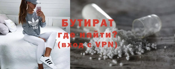 каннабис Коряжма