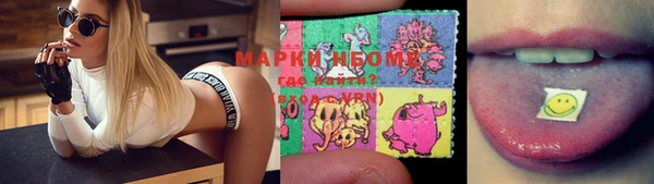 каннабис Коряжма