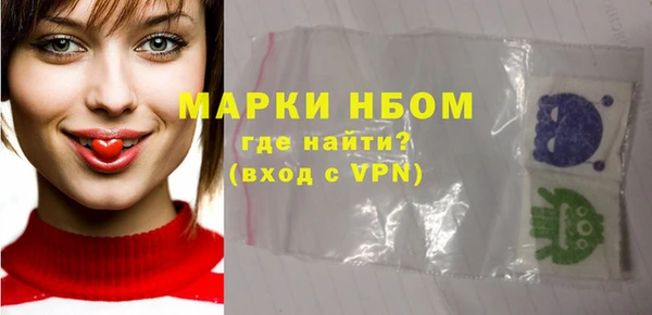 ешки Костерёво