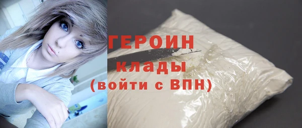 ешки Костерёво