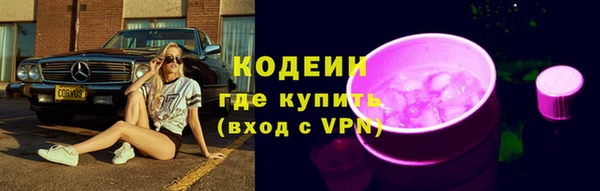 ешки Костерёво