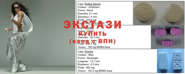 ешки Костерёво