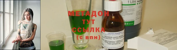 каннабис Коряжма