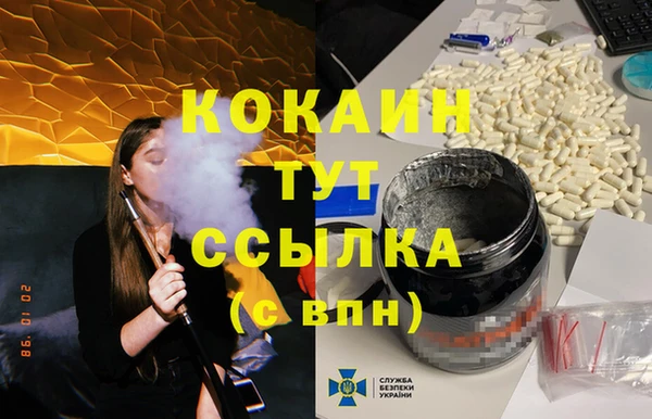 каннабис Коряжма
