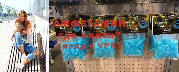 каннабис Коряжма