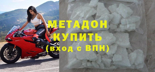 ешки Костерёво