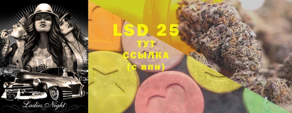 ешки Костерёво