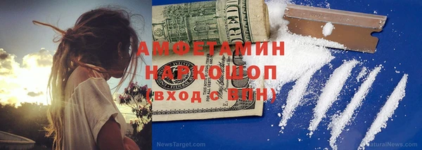 ешки Костерёво