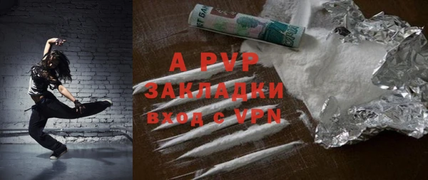 каннабис Коряжма