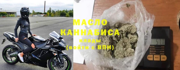 каннабис Коряжма