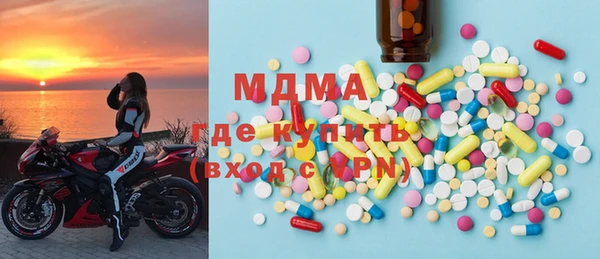 каннабис Коряжма