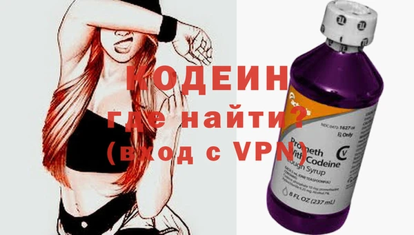 ешки Костерёво