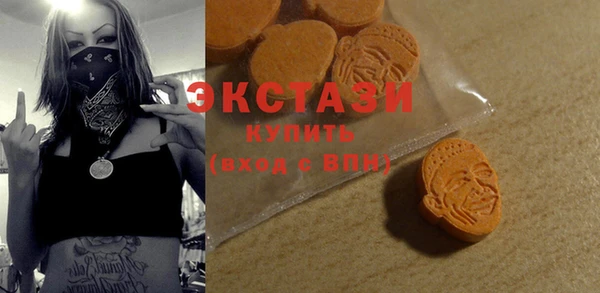 ешки Костерёво
